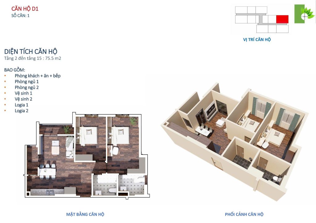 Căn hộ 2 phòng ngủ D1 chung cư xã hội west sky